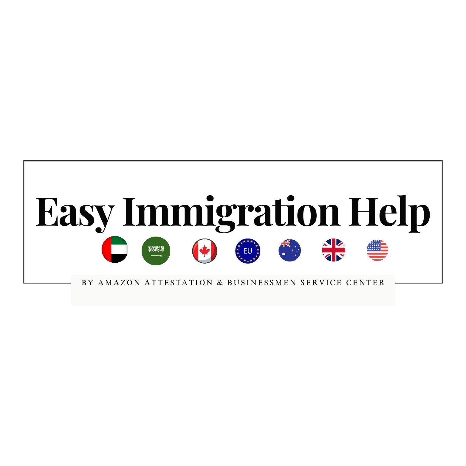Easy Immigration Help | Al Ajman