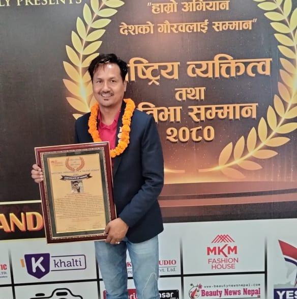 Bhuwan Pyasi