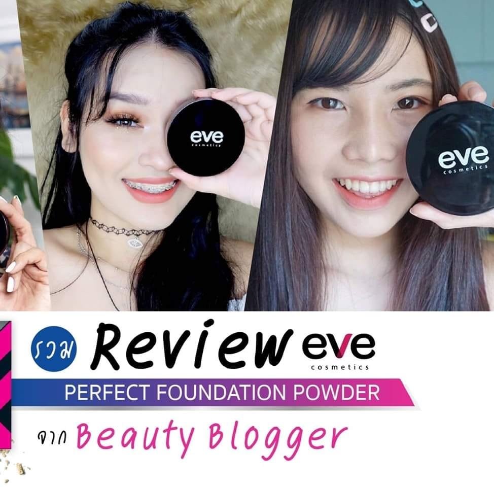 eve-cosmetics-thailand-rayong