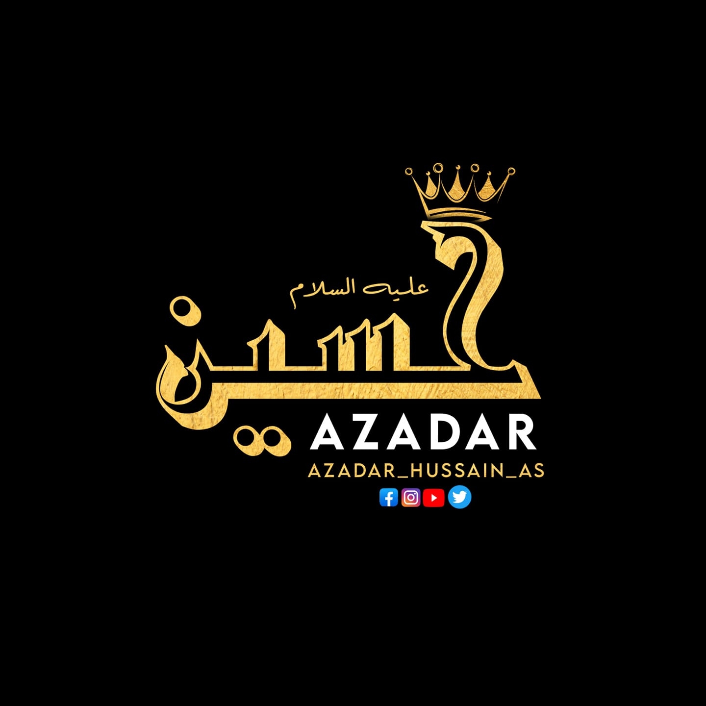  azadar_hussain_as Illustration 