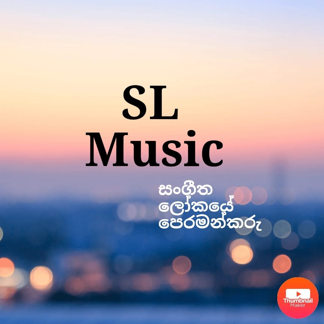SL music
