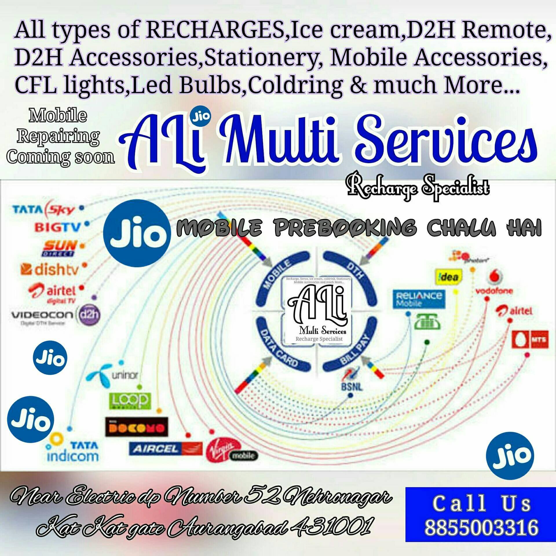 ALi Multi Services | Aurangabad