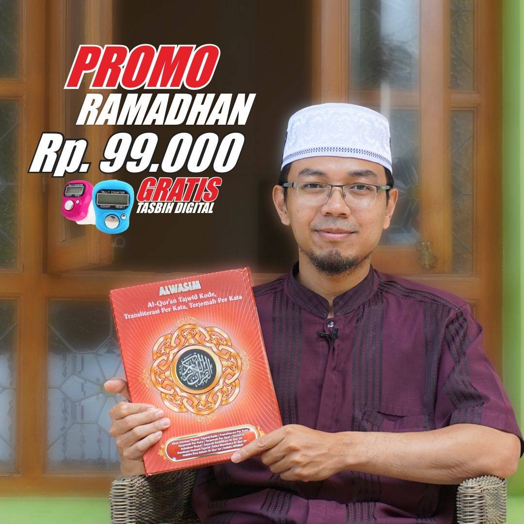 Pusat Belanja Qur'an COD