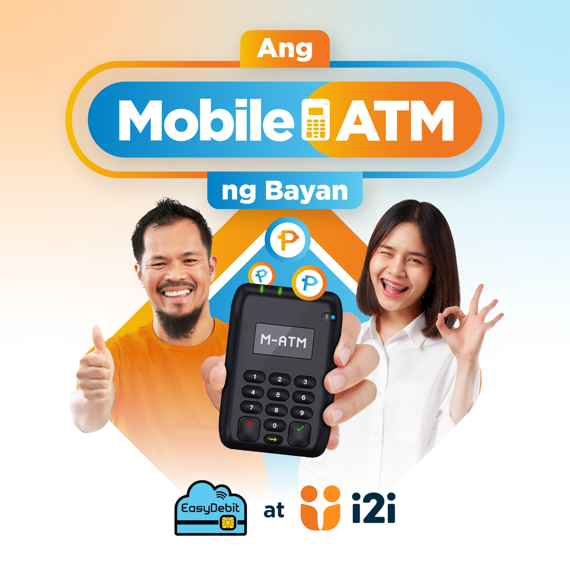Easy Debit/i2i Mobile ATM Partner Merchant | Tuy