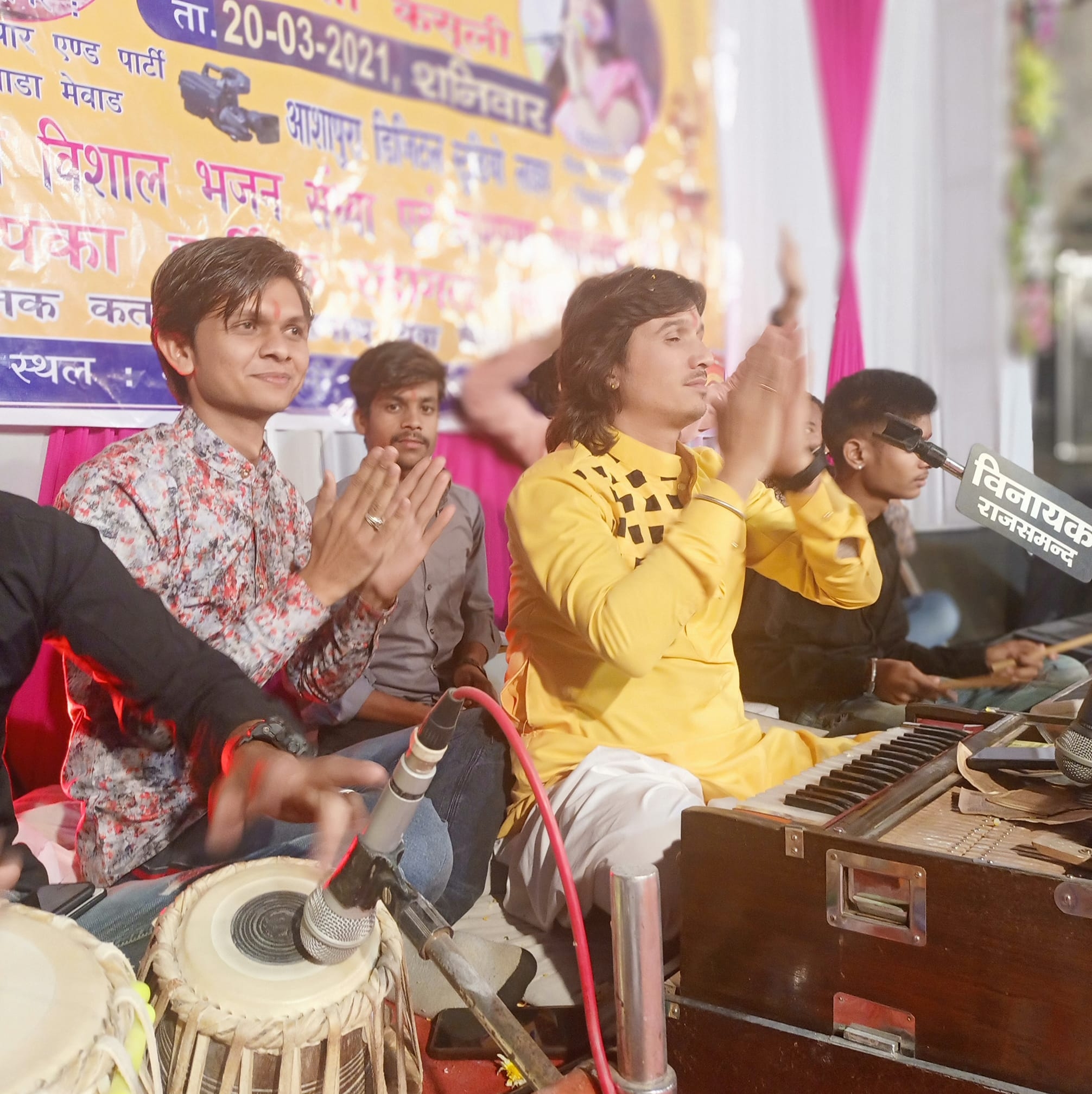 Dalpat Rajpurohit Official