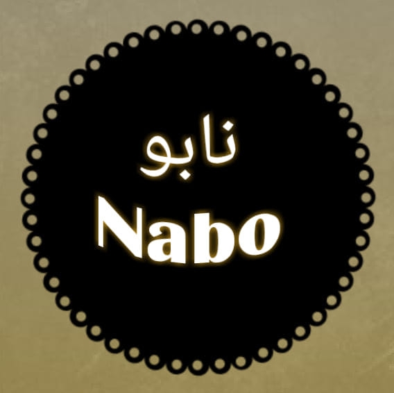 نابو - Naboo