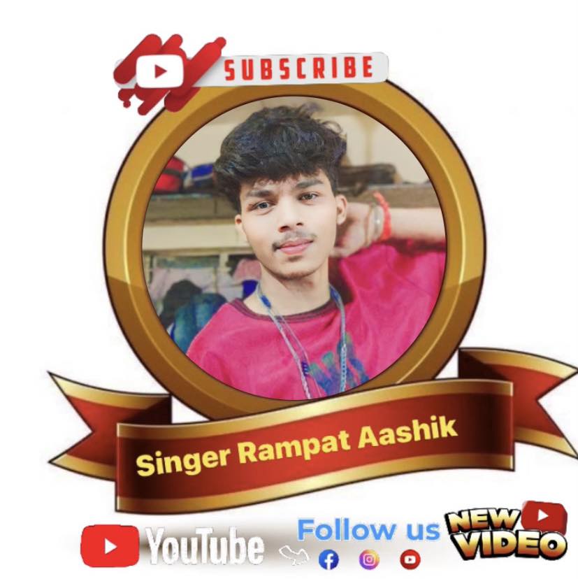 Rampat Aashik