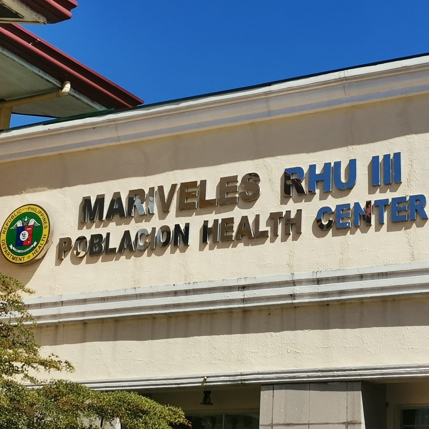 Mariveles Rural Health Unit 3