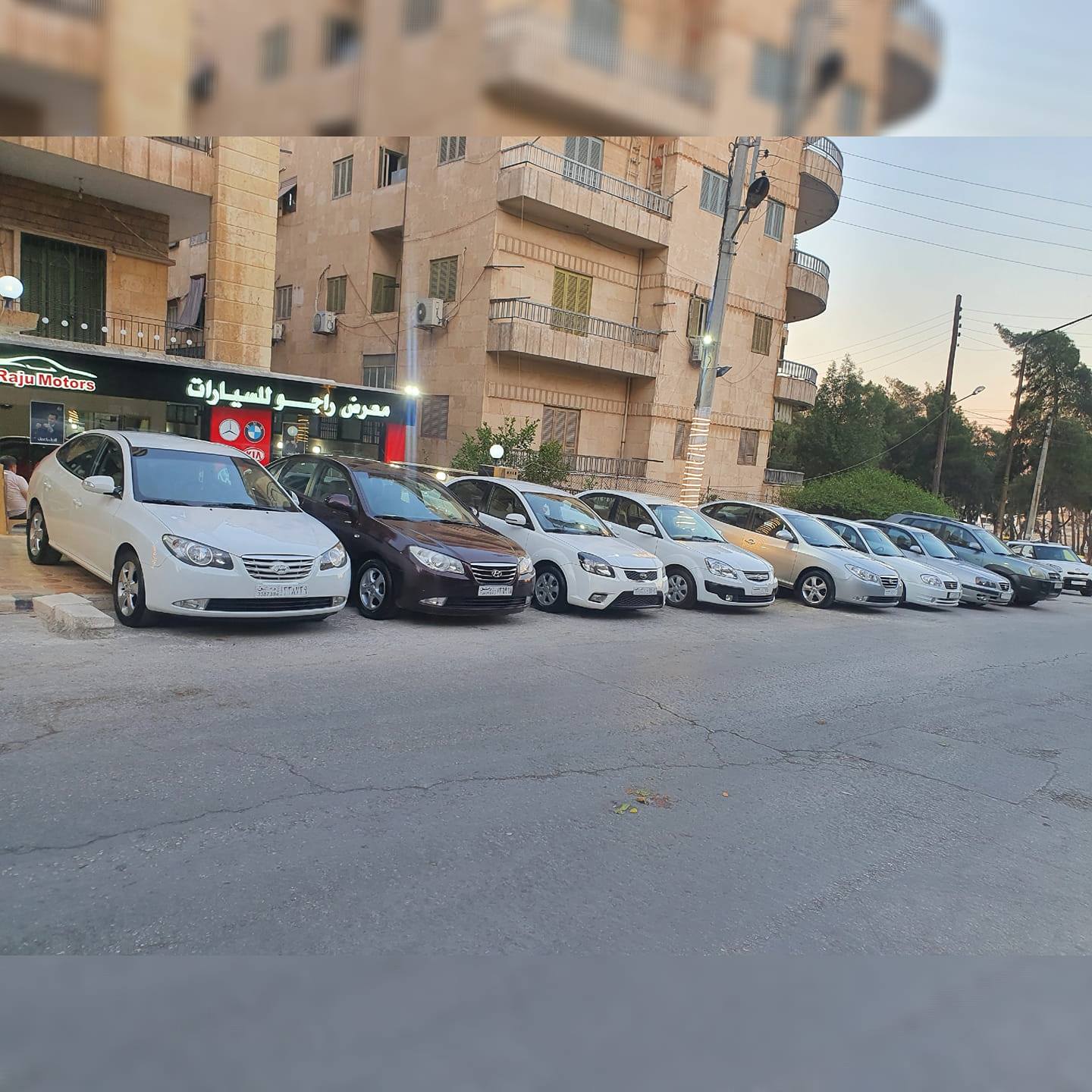 معرض راجو للسيارات Rajo Motors | Aleppo