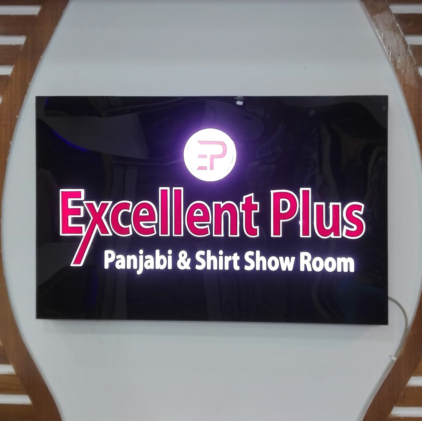 Excellent Plus