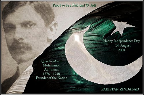 Pyara Humara Pakistan