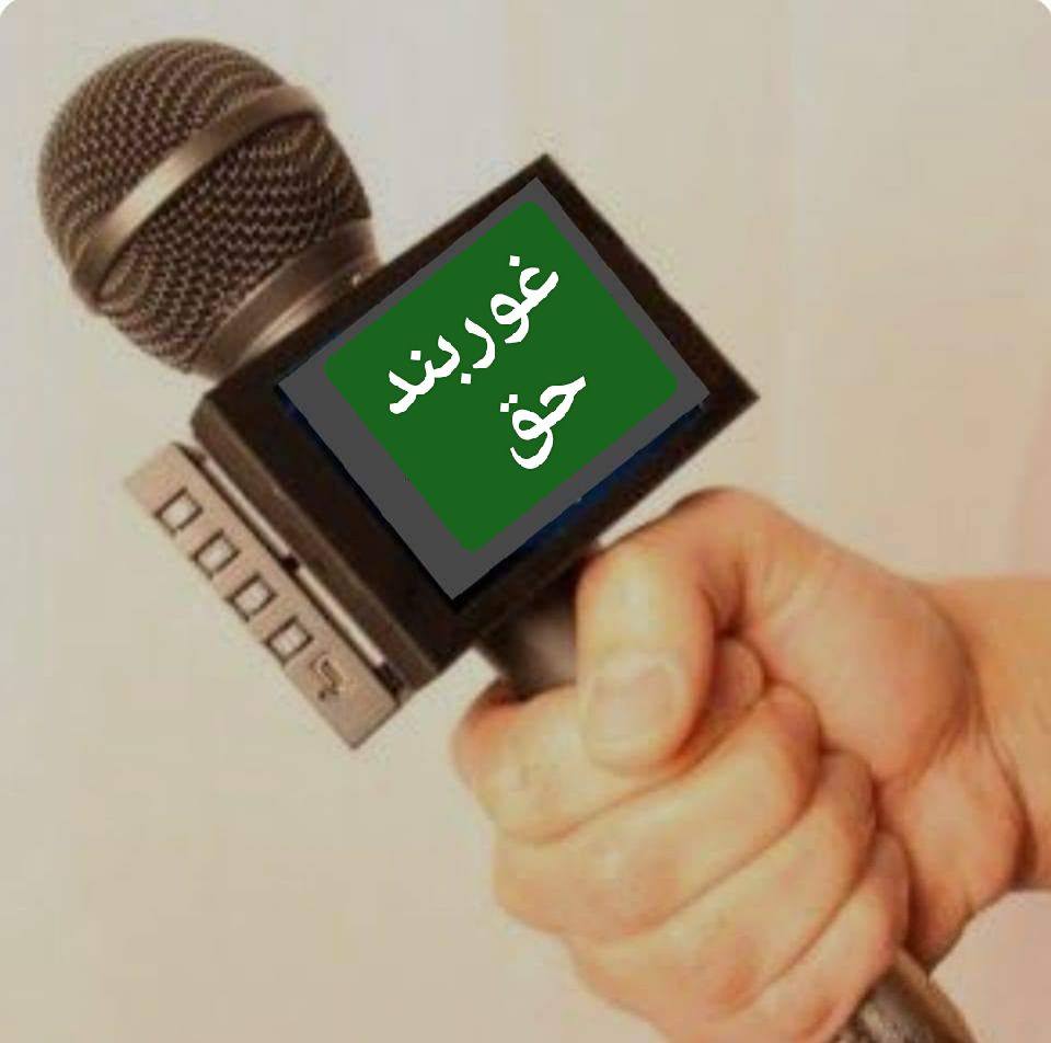 Many many Congratulations to my respected Teacher #Mr_Said_Rafiq_Sb ...