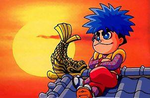 Goemon