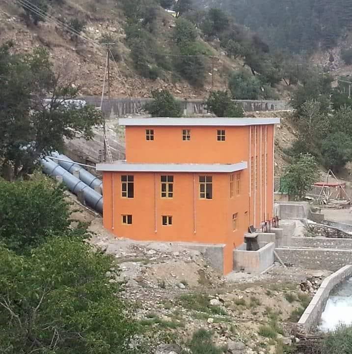 نورستان برشنا آمریت