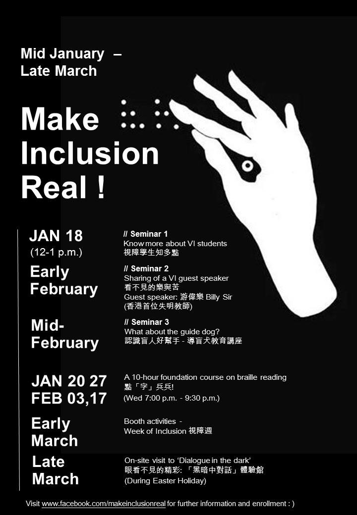 Make Inclusion Real