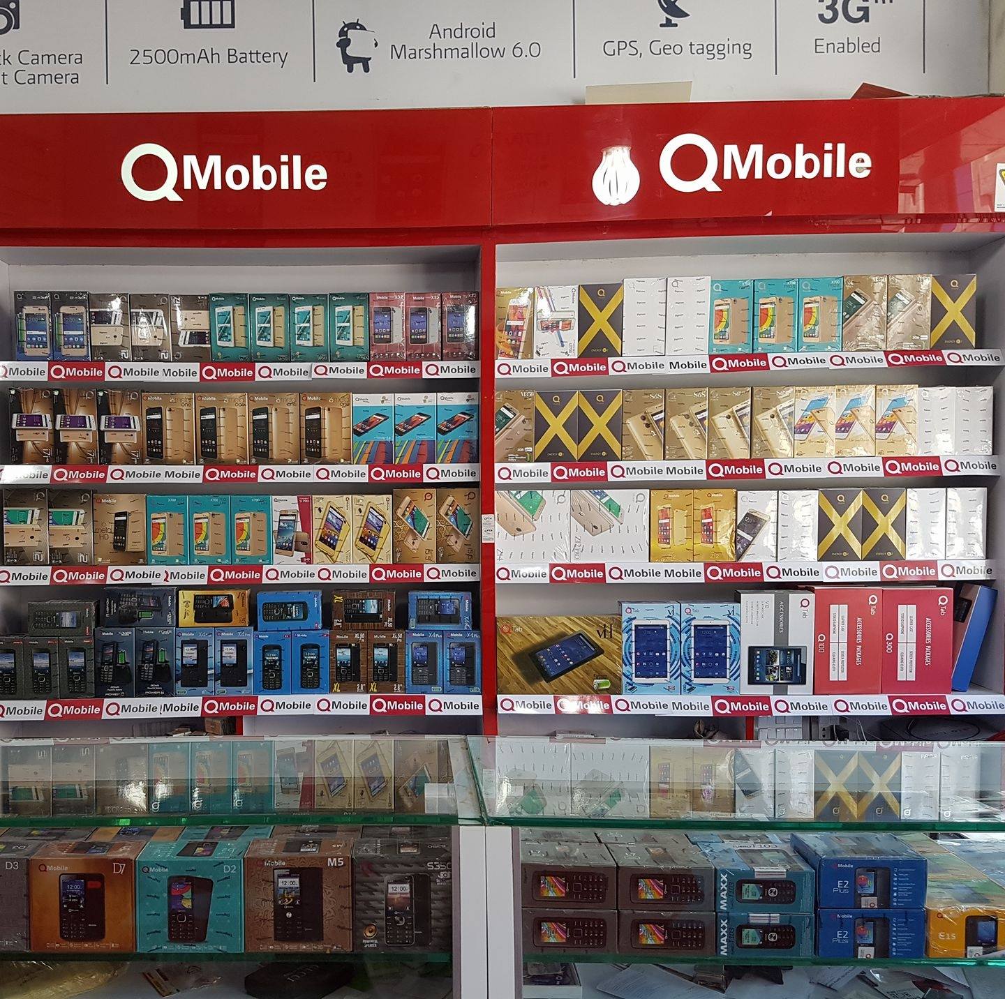 bukhari-mobile-accessories-qmobile-gallery-quetta