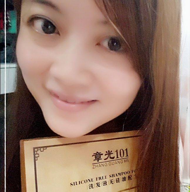 章光101养泽堂洗护养发配套 | Batu Kikir