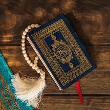 Al-Quran FM | Multan