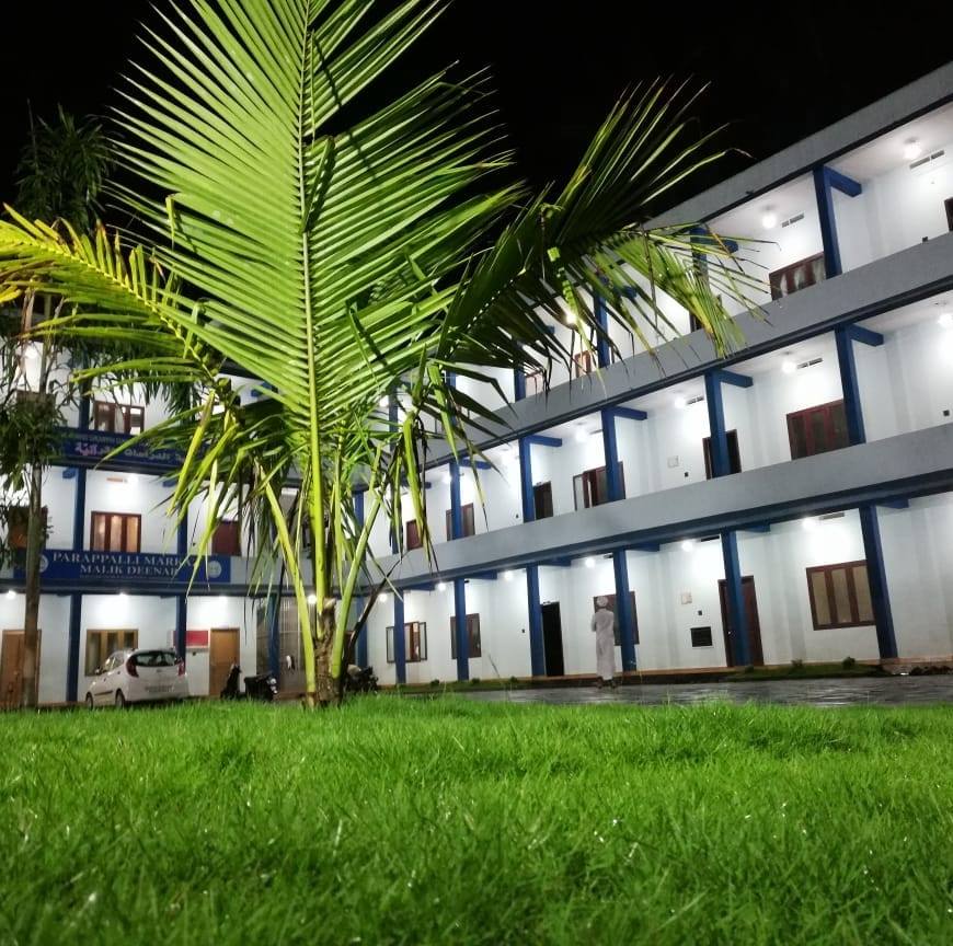 Markaz Malik Deenar Parappally