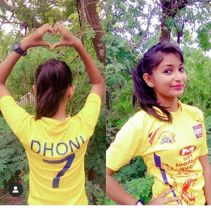 Rani Raj