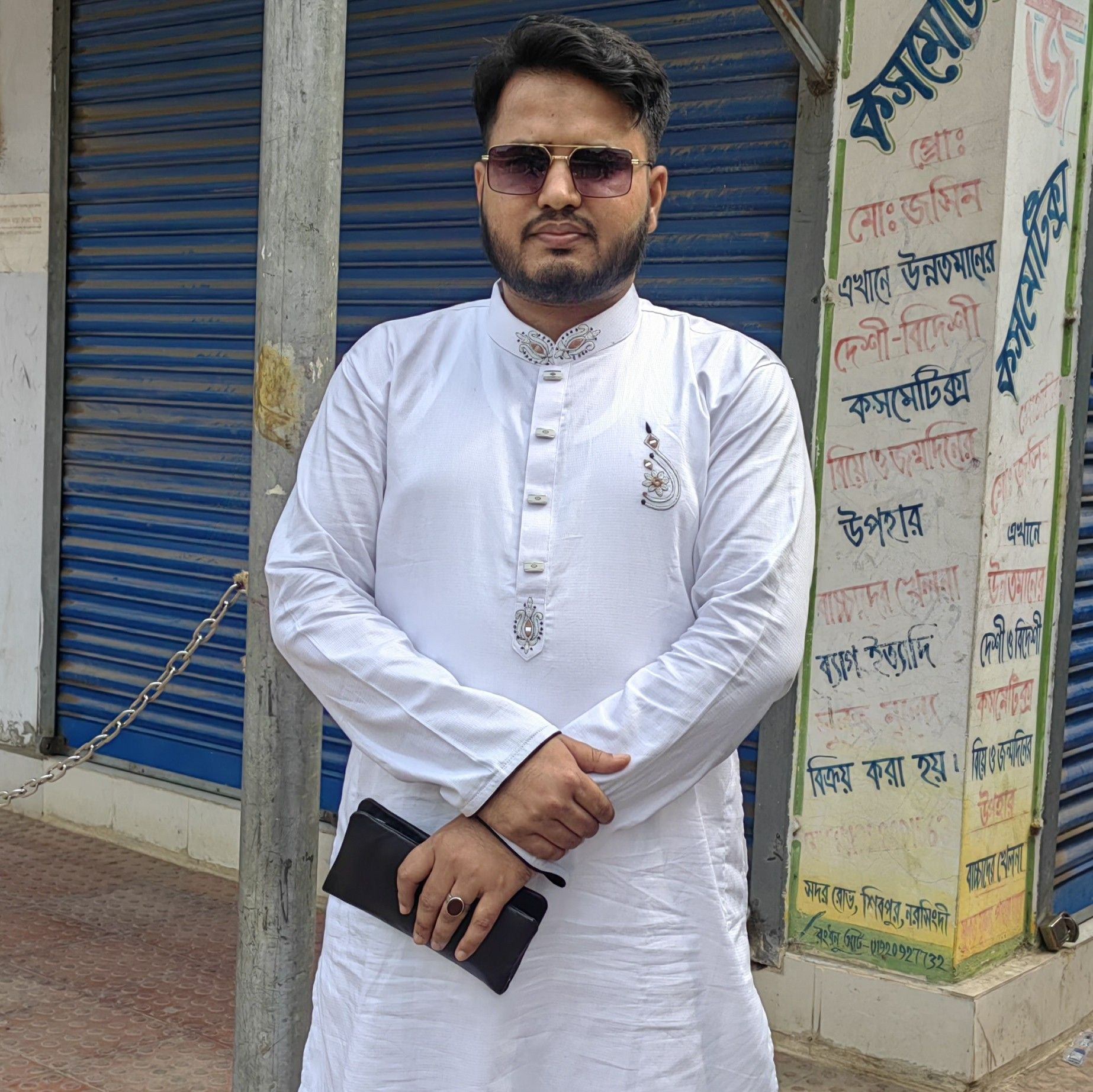 Voice Of Sabuj-ভয়েস অফ সবুজ