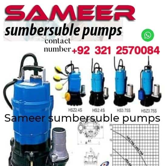 Sameer sumbersuble pumps Shershah market | Karachi