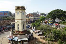 Quilon Express. - kollam.