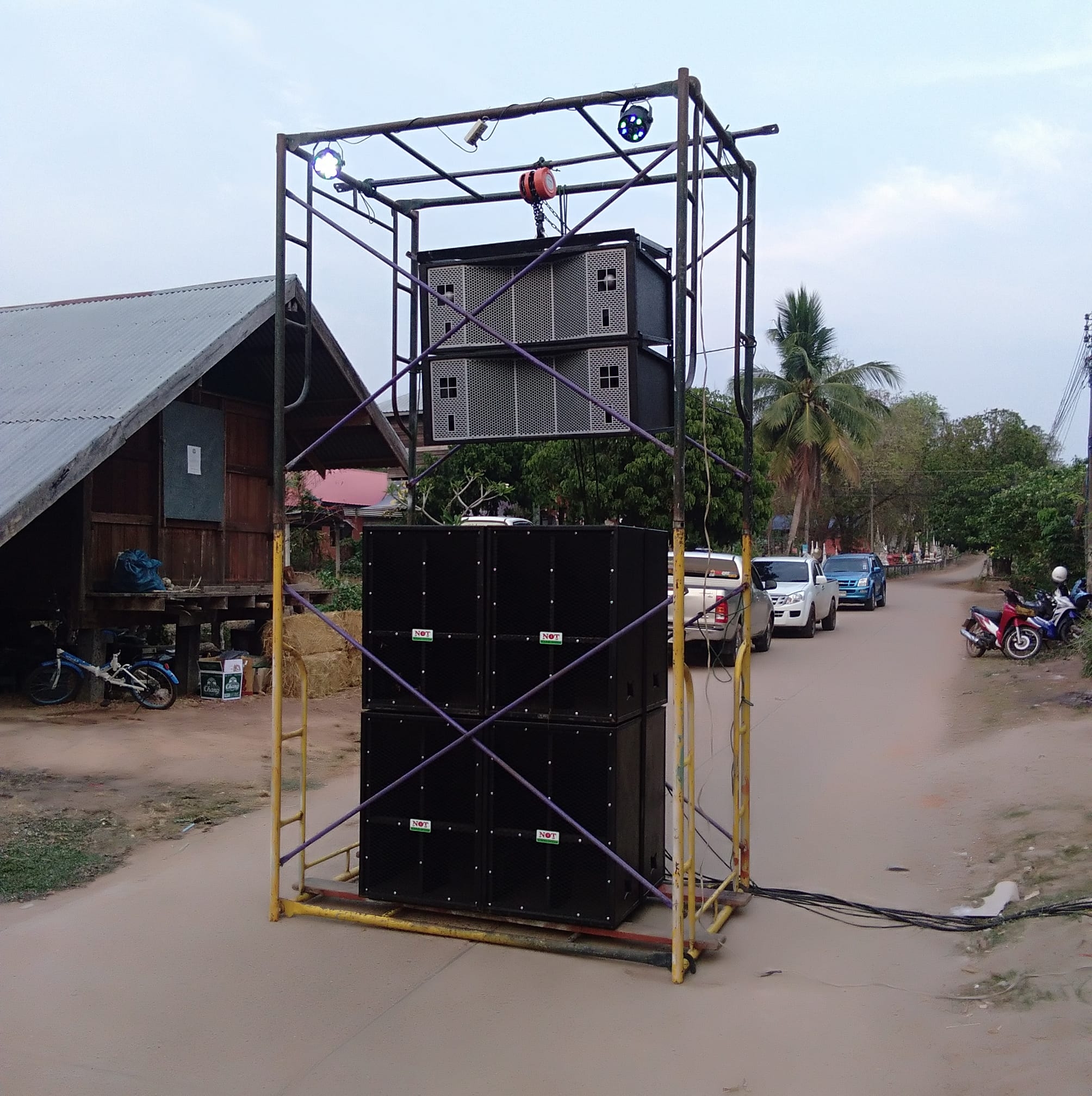 ผ.อ เจริญซาวด์