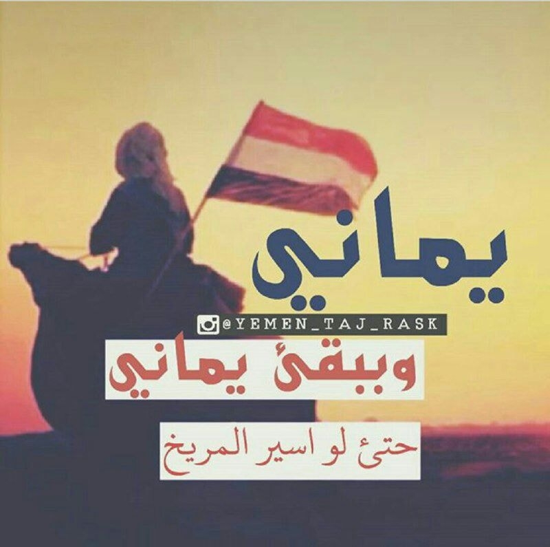 أ بو مدين الحشيشي