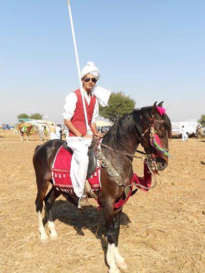 Rajput Shaheen Club