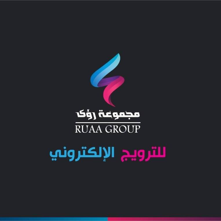 مجموعة رؤى للإعلان الإلكتروني | Khartoum