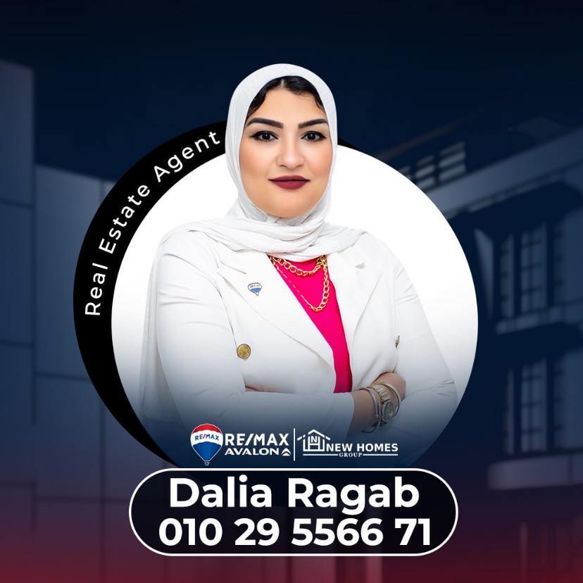 Dalia Ragab