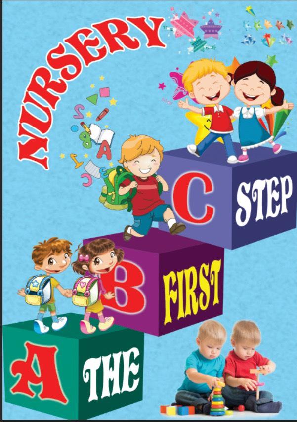 the-first-step-nursery-faiyum
