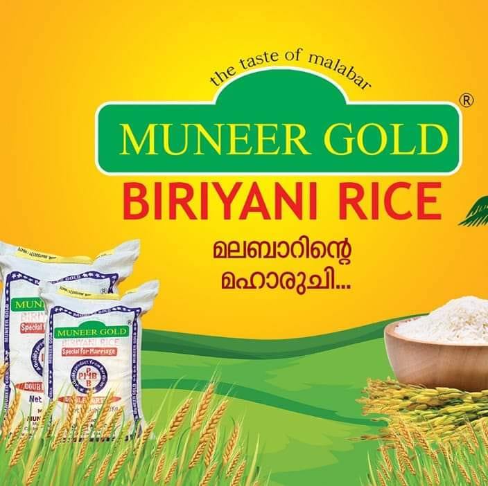 Muneer Gold Biriyani Rice | Talipparamba