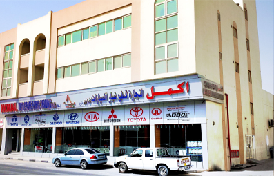 Akmal Auto Spare Parts