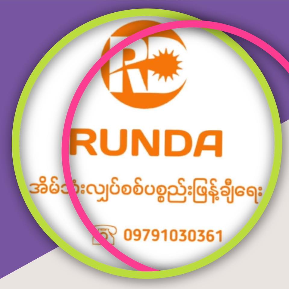 RUNDA 2 | Yangon