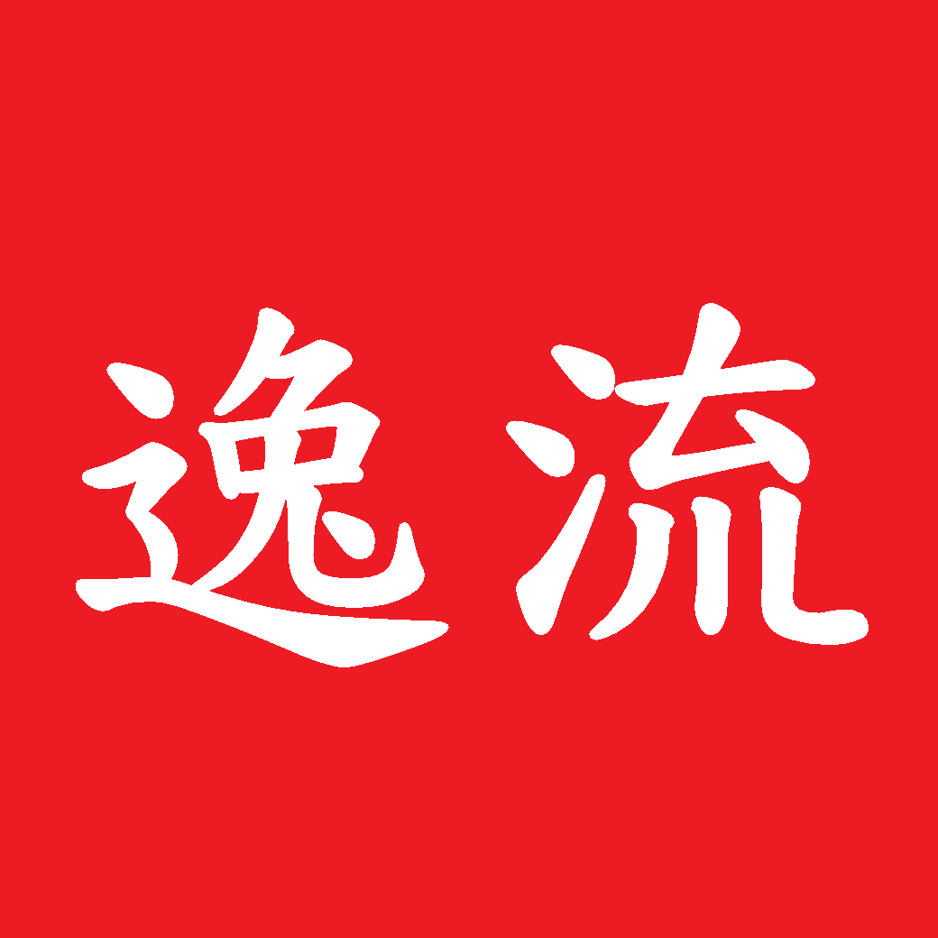 逸流誠品日式生活百貨 | Taipei