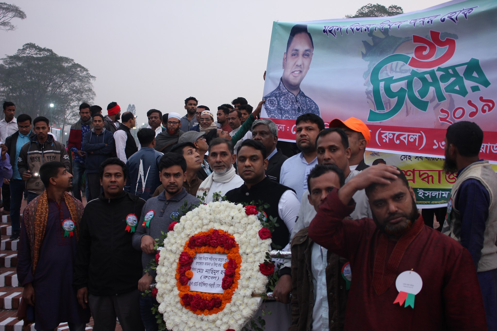 রুবেল ভাই এর সৈনিক