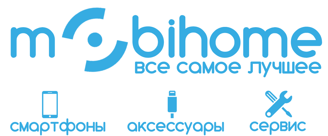 Mobihome Store | Atyrau