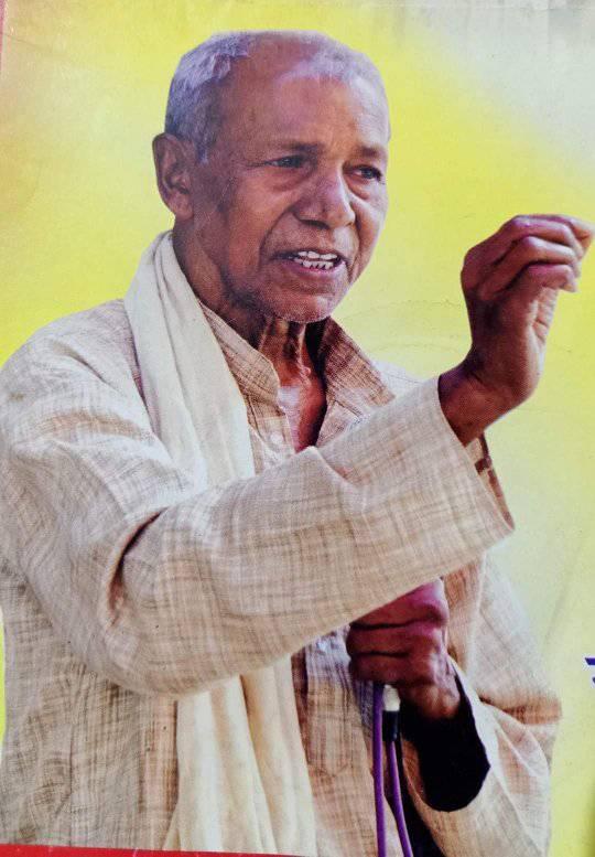 Manoj Kumar maravi