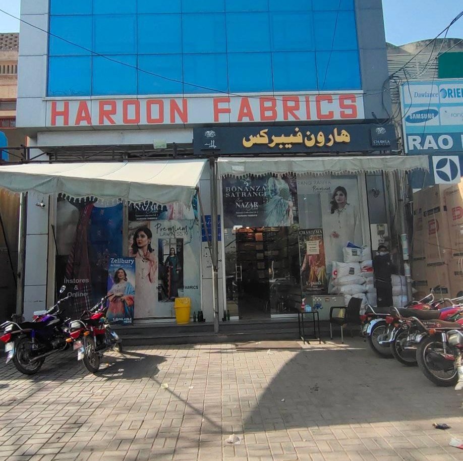 Haroon Plaza