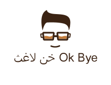 خن لاغث