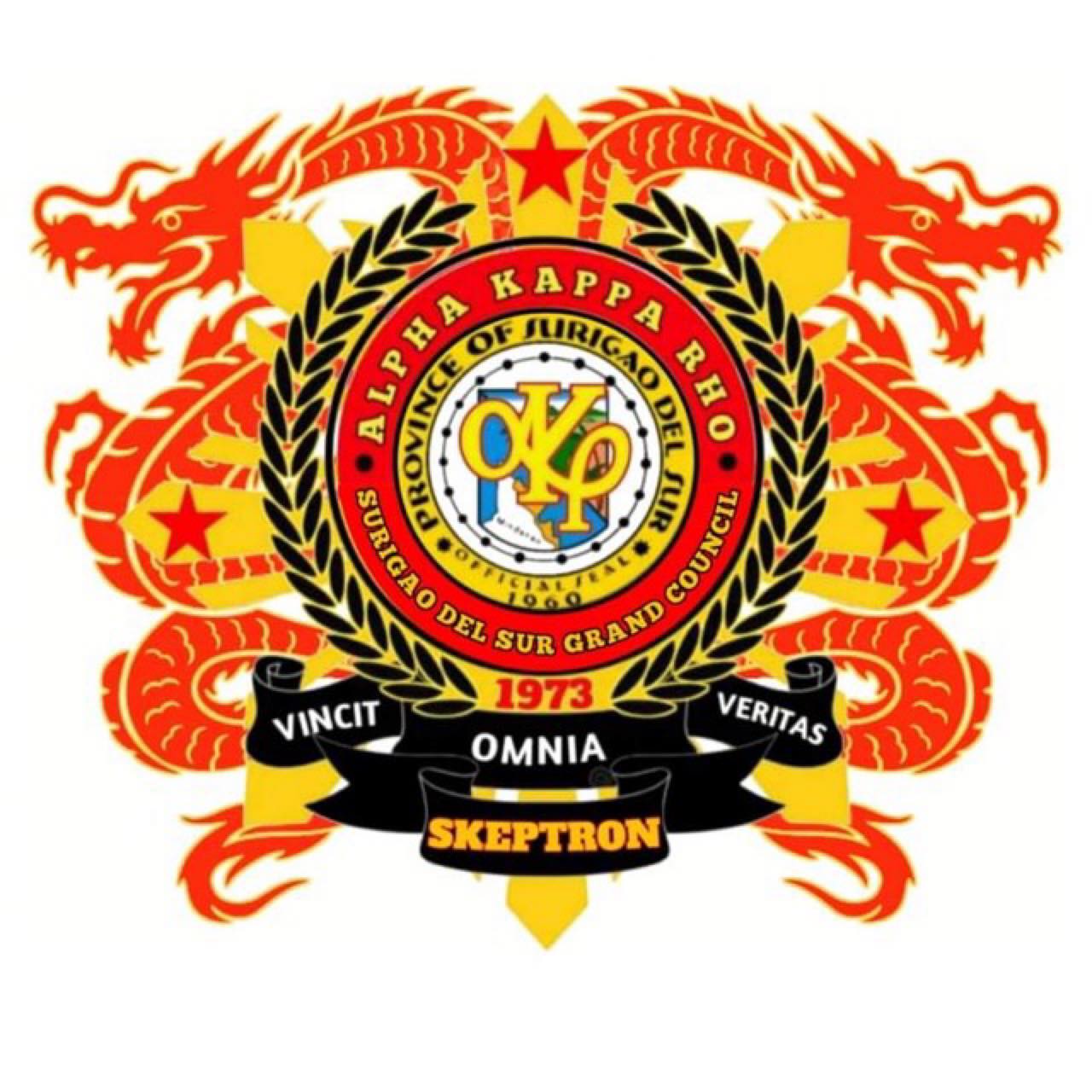Alpha Kappa Rho Logo 1973
