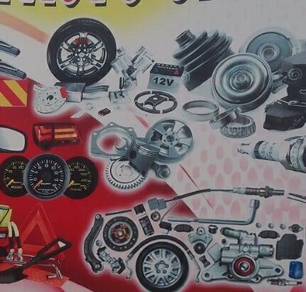 Ismail Auto Spares Ltd | Nairobi West