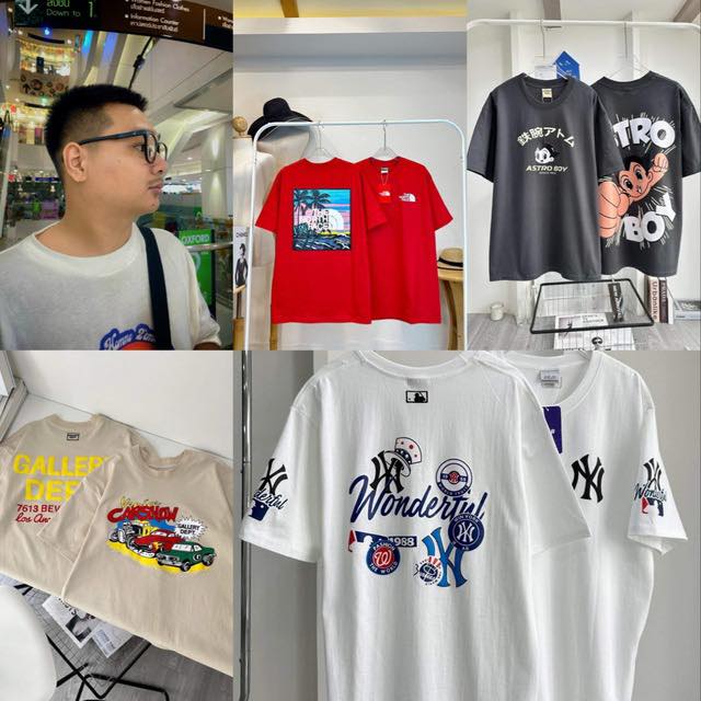 Nith T-shirt Shop