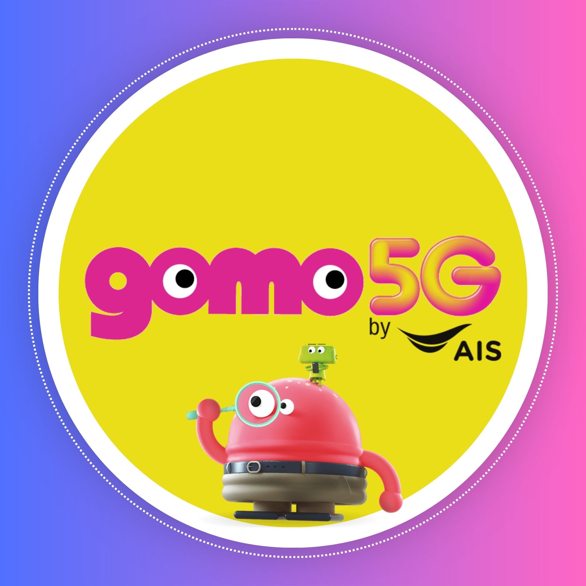 GOMO - ใครที่สนใจใช้โกโม่อยู่อย่าพลาด 🔥🔥🔥 💖 เริ่มต้นใหม่กับเบอร์เดิม ...