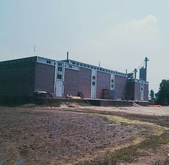 M islam rice mill
