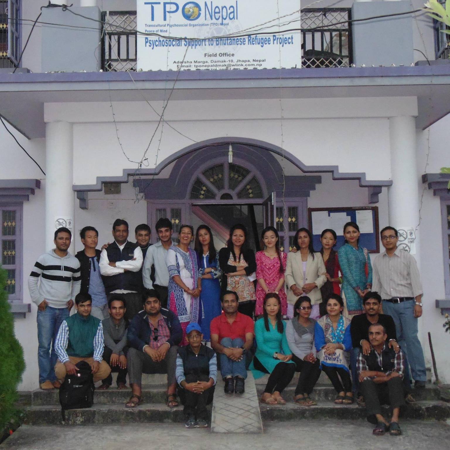 TPO Nepal, Damak