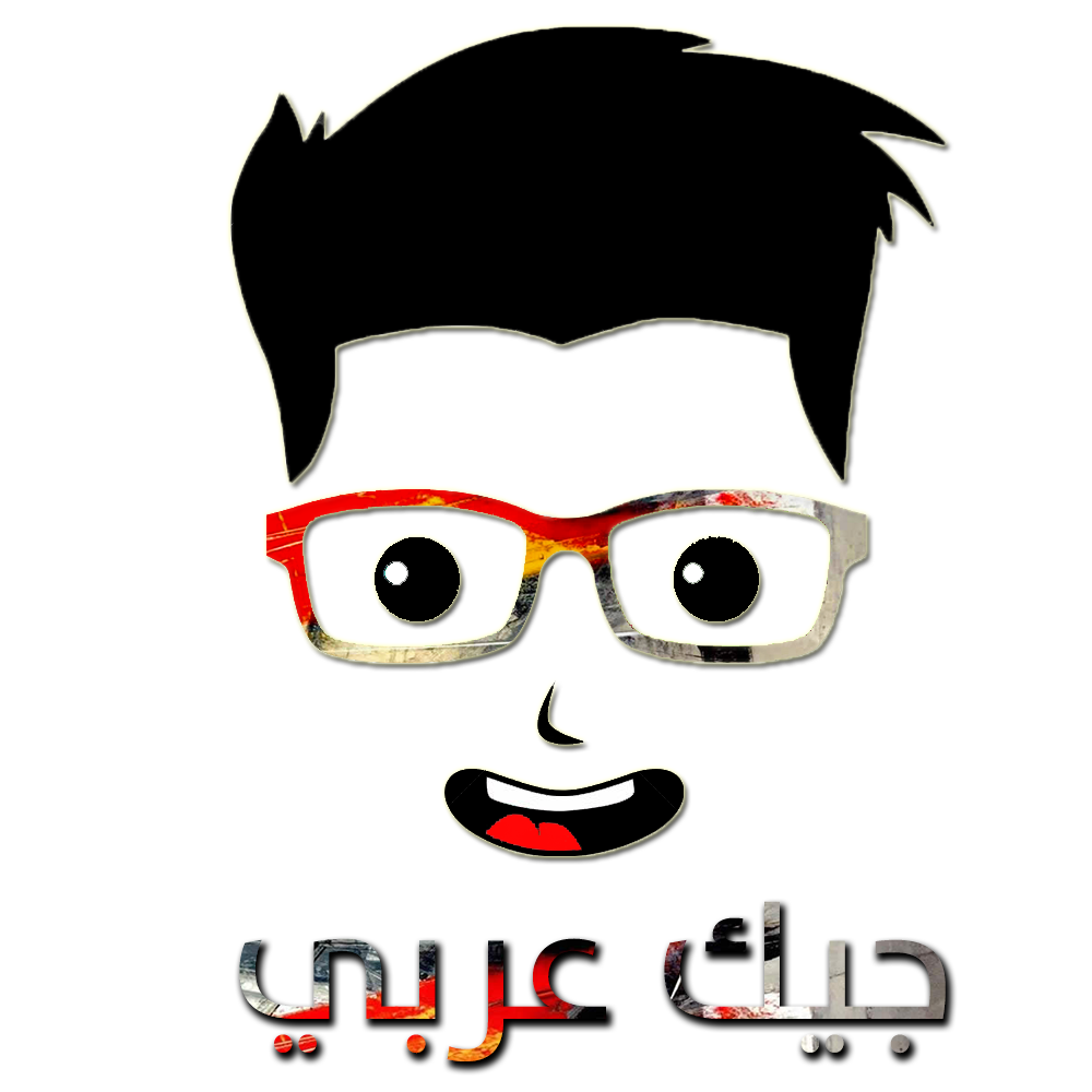 جيك عربي