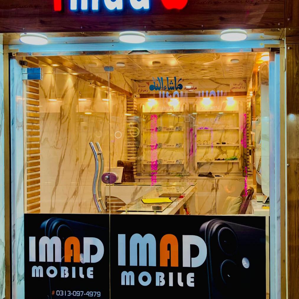 Ir-telecom | Mingora